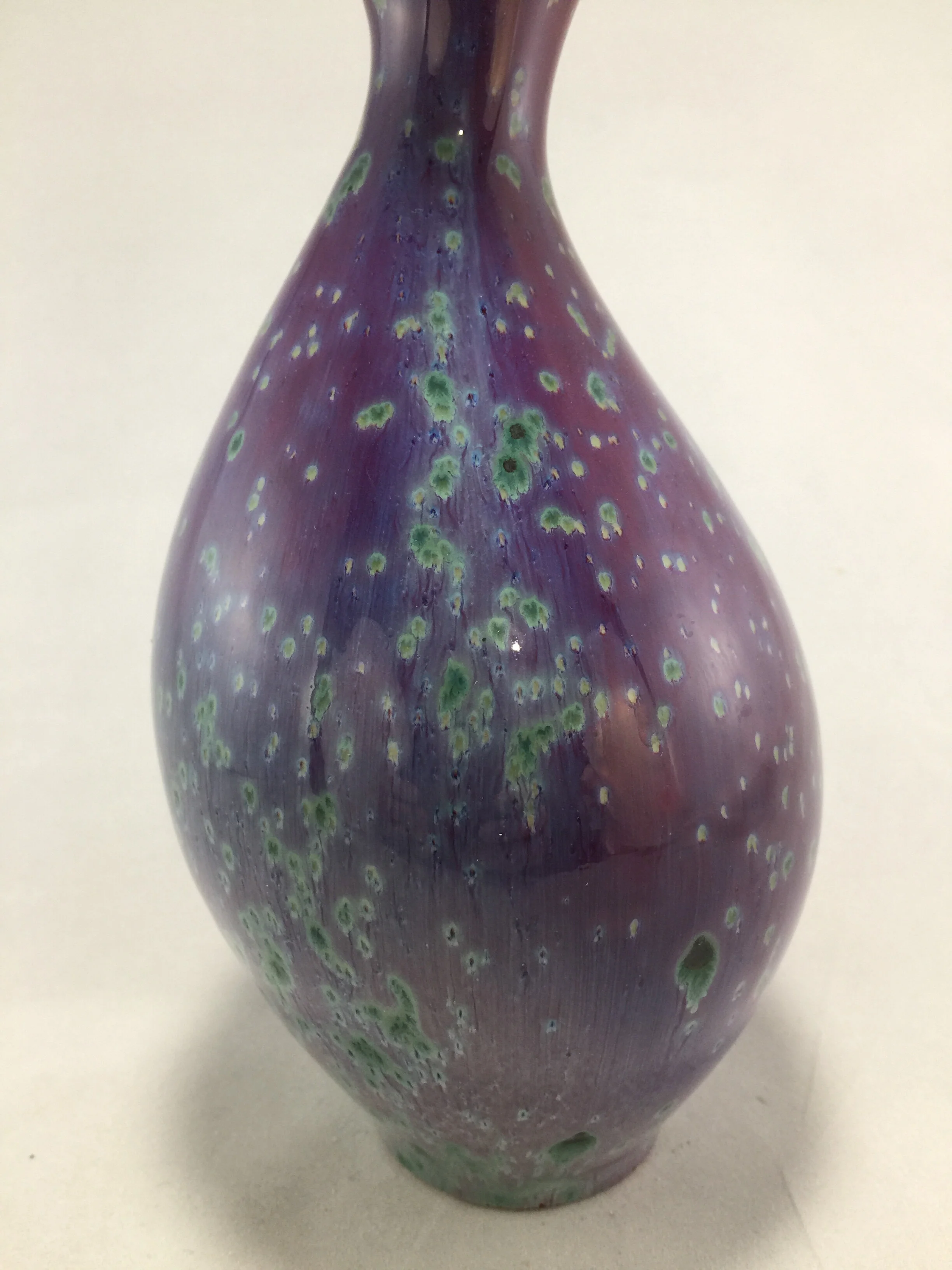 Yohen Kujaku Vase by Matsuyama Gaei (1916 - 1963) — CeramicARTyson